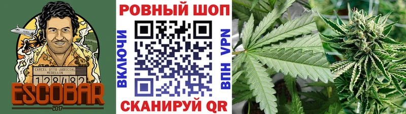 Гашиш Лесосибирск
