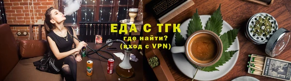 марки nbome Алексеевка