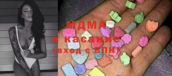 прущие крисы Алзамай