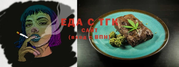 прущие крисы Алзамай