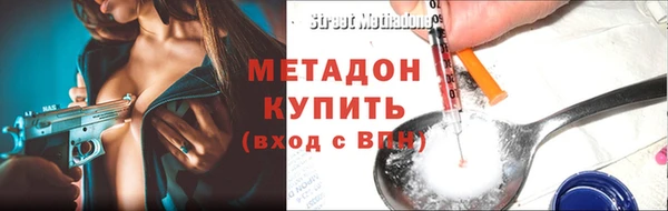 дурь Пролетарск