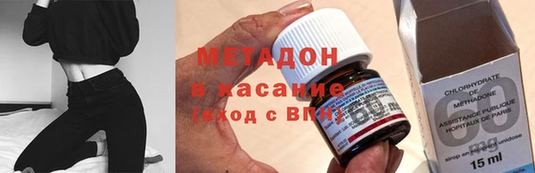 трава Алексин