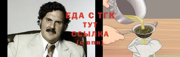 марки nbome Алексеевка