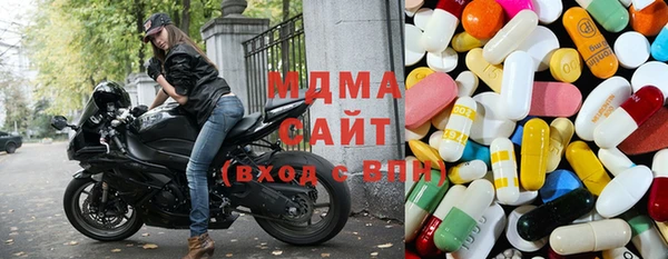 прущие крисы Алзамай