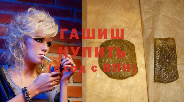 прущие крисы Алзамай