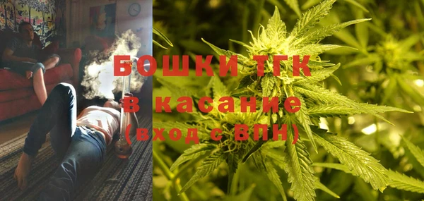 марки nbome Алексеевка