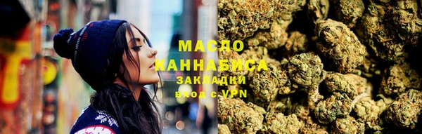 трава Алексин