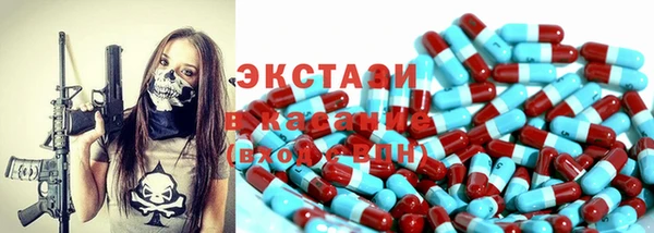 прущие крисы Алзамай