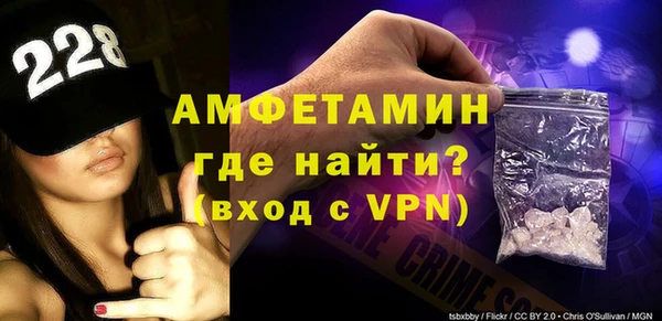 марки nbome Алексеевка