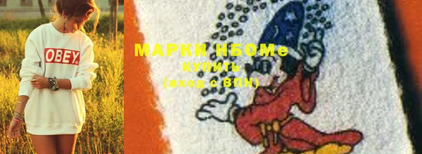 прущие крисы Алзамай