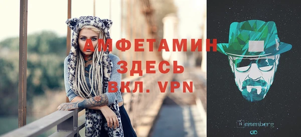 марки nbome Алексеевка