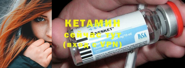 прущие крисы Алзамай