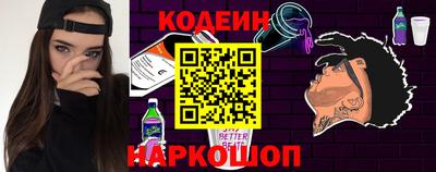 МДМА Заводоуковск
