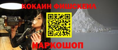 МДМА Заводоуковск