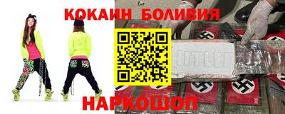 МДМА Заводоуковск