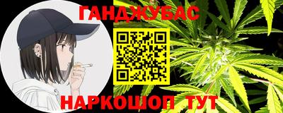 МДМА Заводоуковск
