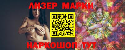 МДМА Заводоуковск