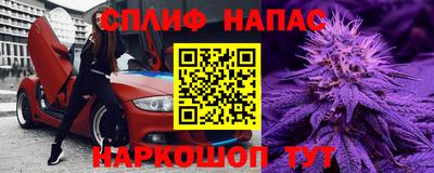 МДМА Заводоуковск