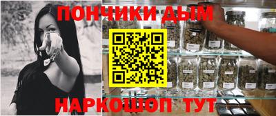 МДМА Заводоуковск
