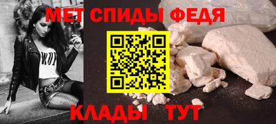 альфа пвп Заволжье
