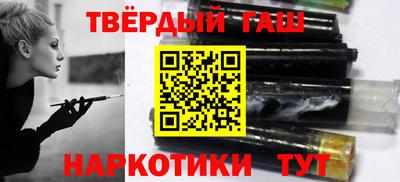 МДМА Заводоуковск