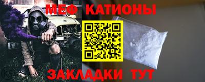 МДМА Заводоуковск