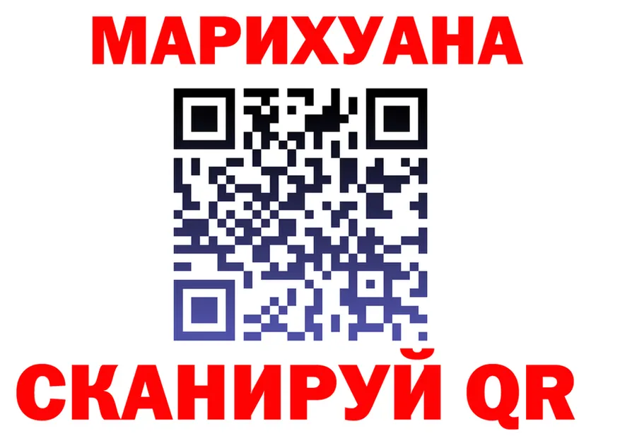 Alfa_PVP СК КРИС зеркало это блэк спрут Лесосибирск