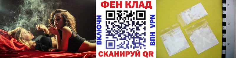 Метамфетамин Декстрометамфетамин 99.9%  даркнет формула  Лесосибирск 